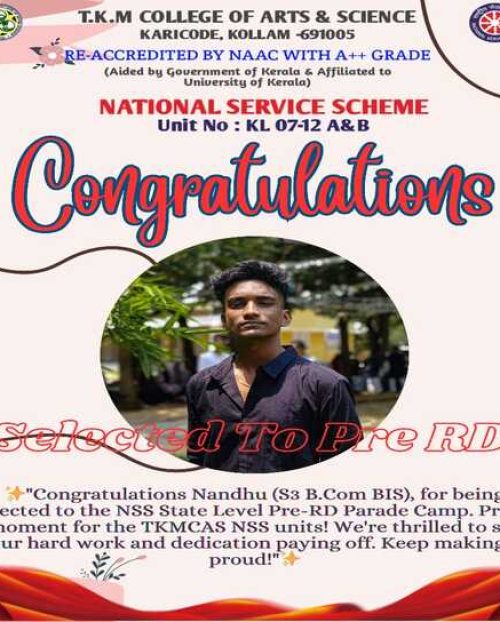 WhatsApp Image 2025-09-23 at 7.07.17 AM