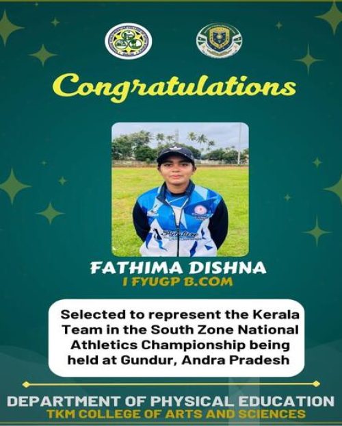 WhatsApp Image 2025-09-23 at 7.32.43 PM (1)