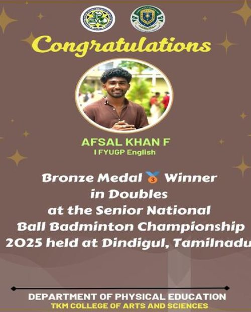 WhatsApp Image 2025-09-29 at 1.09.01 PM (1)