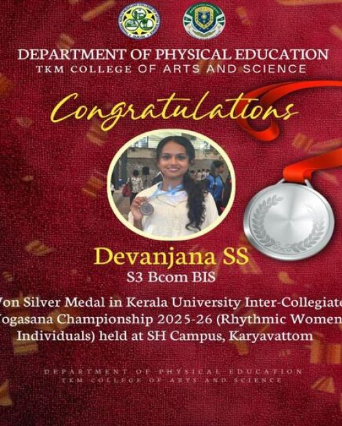 WhatsApp Image 2025-10-07 at 9.41.46 AM (1)