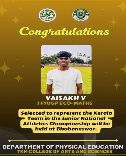 WhatsApp Image 2025-10-14 at 6.51.21 PM