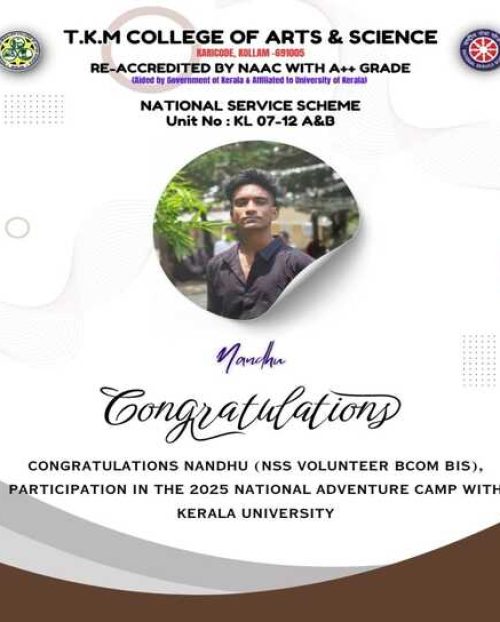 WhatsApp Image 2025-10-15 at 7.42.32 AM