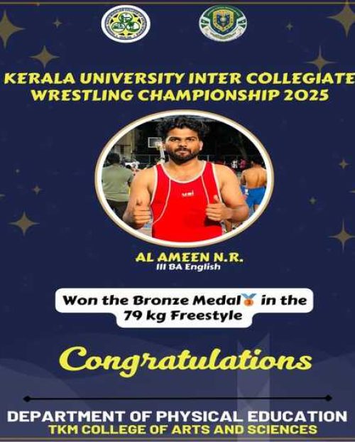 WhatsApp Image 2025-10-18 at 9.19.04 AM