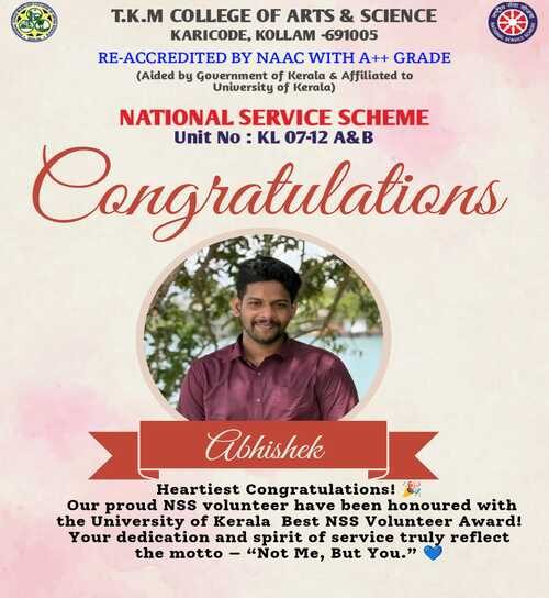 WhatsApp Image 2025-10-26 at 10.31.35 PM