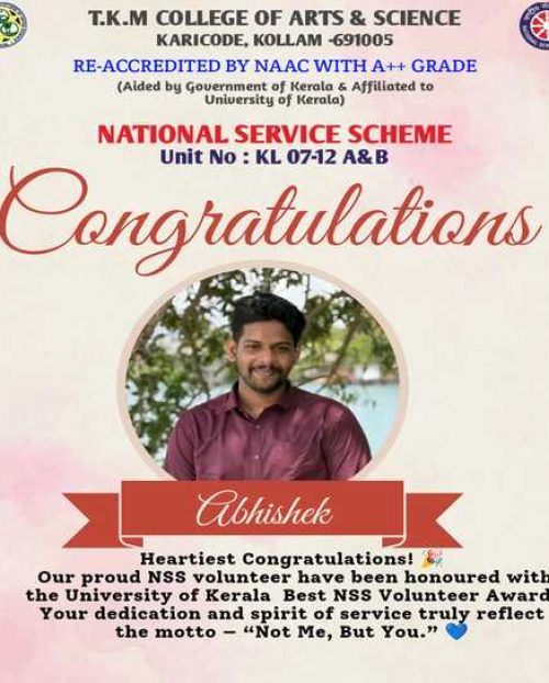 WhatsApp Image 2025-10-26 at 10.31.35 PM