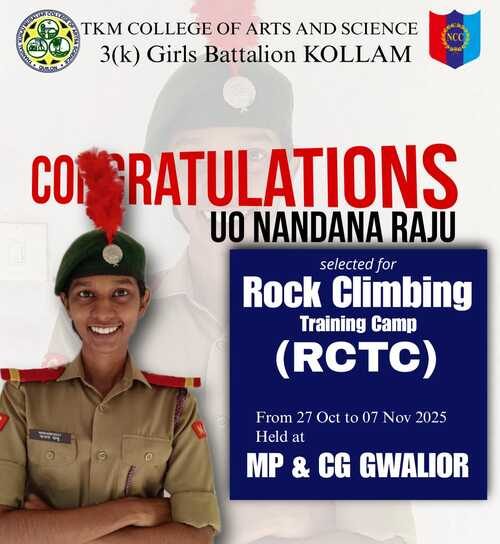 WhatsApp Image 2025-10-26 at 2.51.25 PM