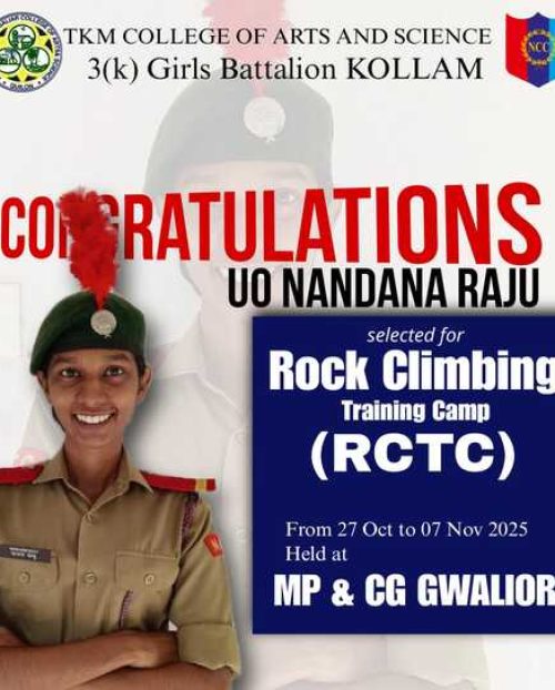 WhatsApp Image 2025-10-26 at 2.51.25 PM