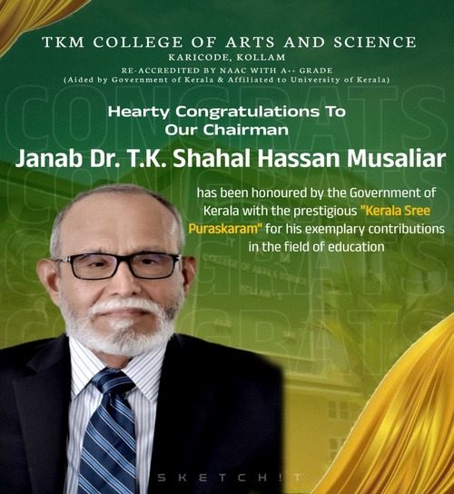 WhatsApp Image 2025-10-31 at 10.50.42 PM