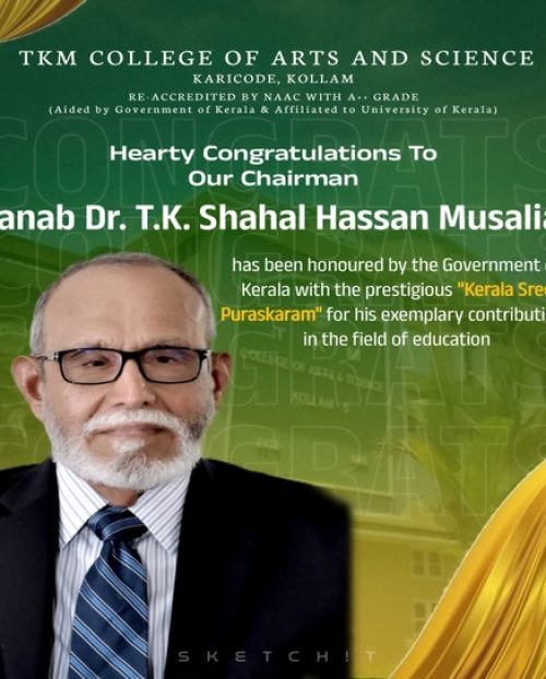 WhatsApp Image 2025-10-31 at 10.50.42 PM