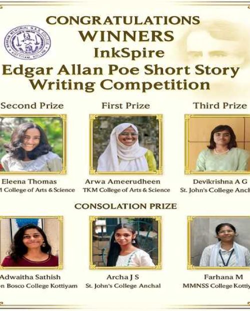 WhatsApp Image 2025-11-01 at 7.06.47 PM