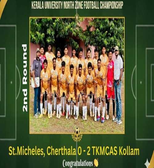 WhatsApp Image 2025-11-07 at 10.40.54 AM