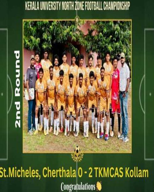 WhatsApp Image 2025-11-07 at 10.40.54 AM