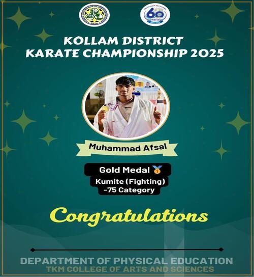 WhatsApp Image 2025-11-16 at 10.41.17 AM