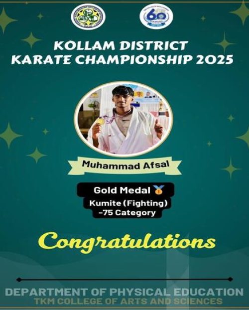 WhatsApp Image 2025-11-16 at 10.41.17 AM