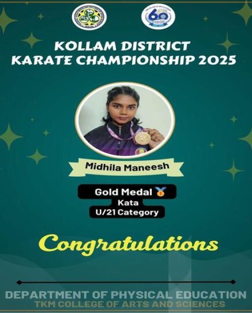 WhatsApp Image 2025-11-16 at 10.46.05 PM (1)