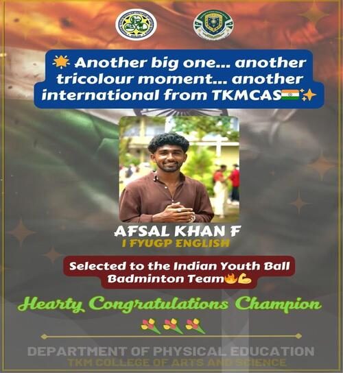 WhatsApp Image 2025-11-25 at 7.41.19 AM (1)