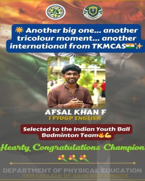 WhatsApp Image 2025-11-25 at 7.41.19 AM (1)