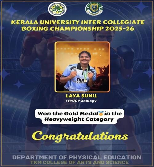 WhatsApp Image 2025-11-30 at 11.21.07 AM (1)