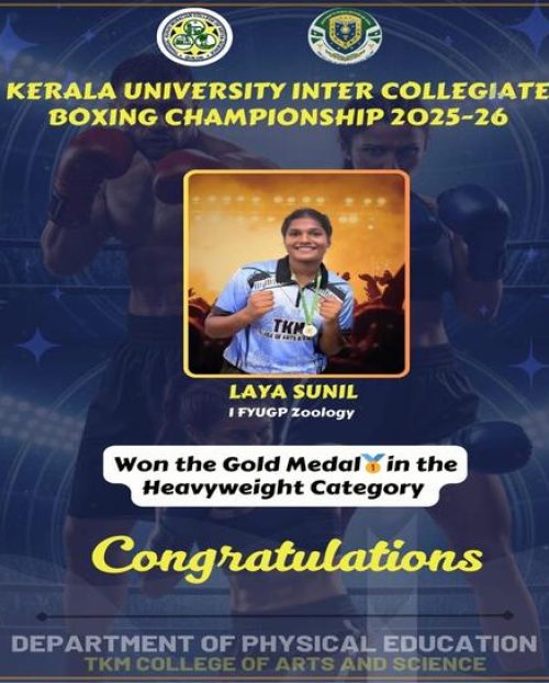 WhatsApp Image 2025-11-30 at 11.21.07 AM (1)