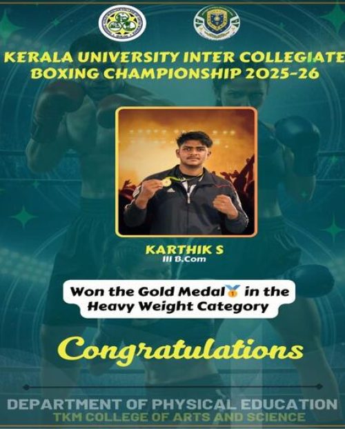 WhatsApp Image 2025-11-30 at 11.21.07 AM