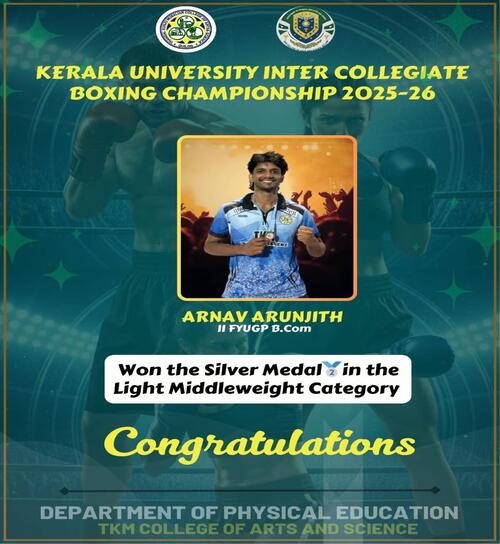 WhatsApp Image 2025-11-30 at 11.21.08 AM (1)