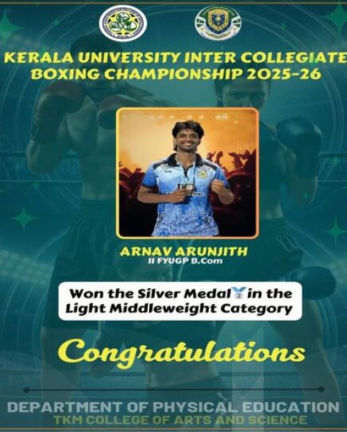 WhatsApp Image 2025-11-30 at 11.21.08 AM (1)