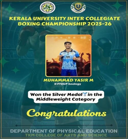 WhatsApp Image 2025-11-30 at 11.21.08 AM