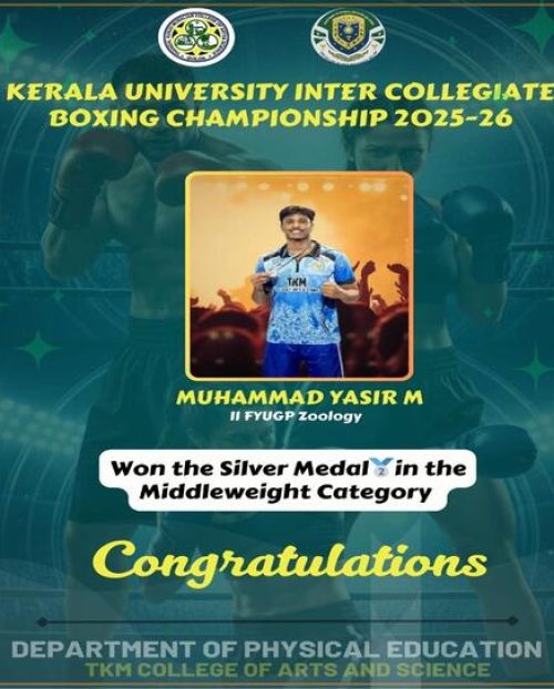 WhatsApp Image 2025-11-30 at 11.21.08 AM