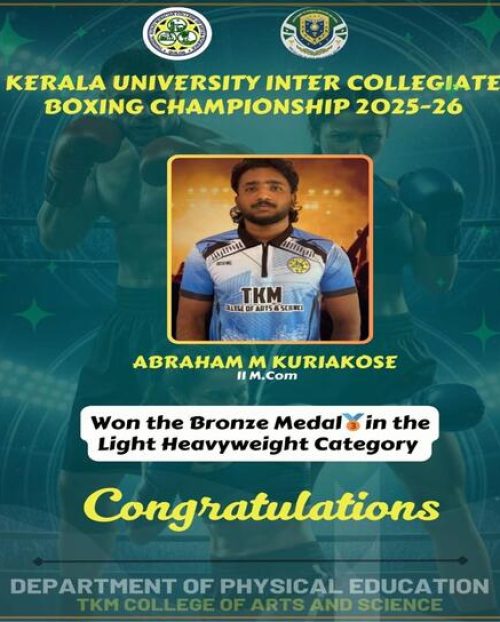 WhatsApp Image 2025-11-30 at 11.21.09 AM (1)