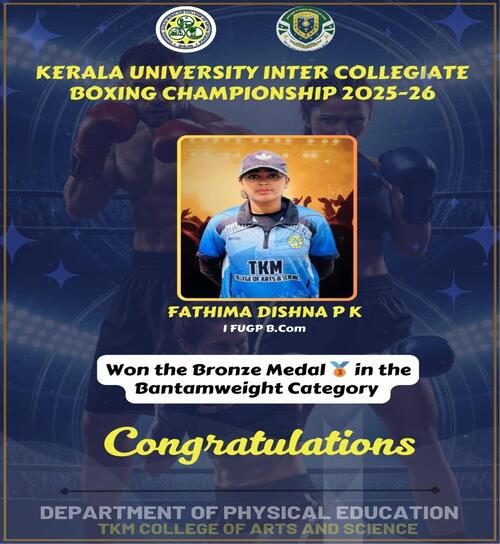 WhatsApp Image 2025-11-30 at 11.21.09 AM