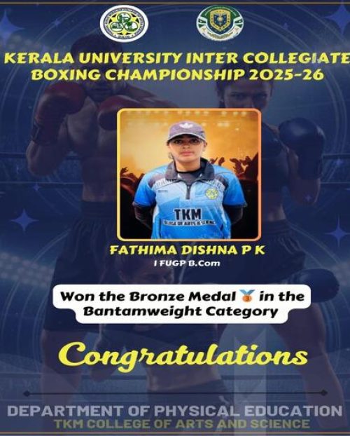 WhatsApp Image 2025-11-30 at 11.21.09 AM