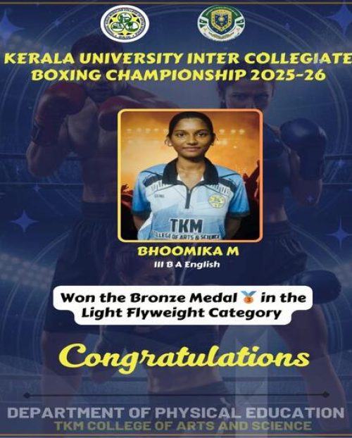 WhatsApp Image 2025-11-30 at 11.21.10 AM