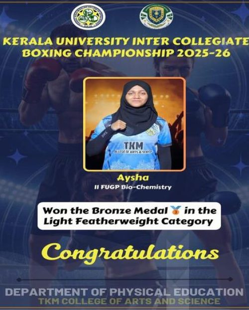 WhatsApp Image 2025-11-30 at 12.34.11 PM