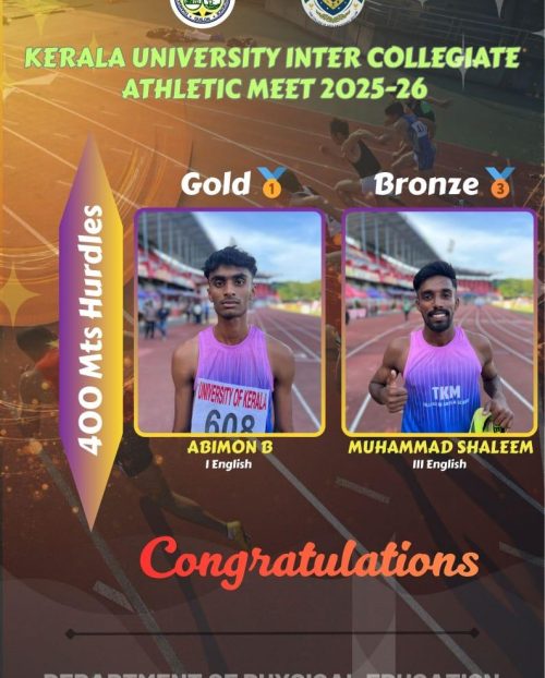 WhatsApp Image 2025-12-18 at 3.51.11 PM