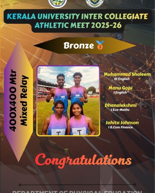 WhatsApp Image 2025-12-18 at 5.57.59 PM