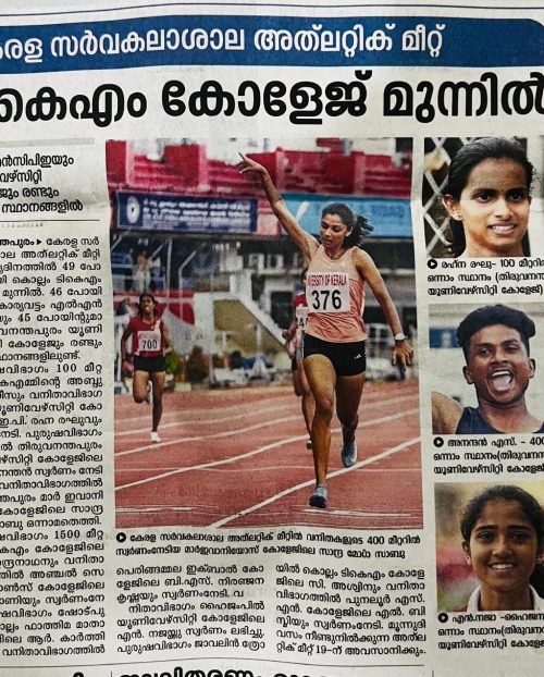 WhatsApp Image 2025-12-18 at 7.33.12 AM