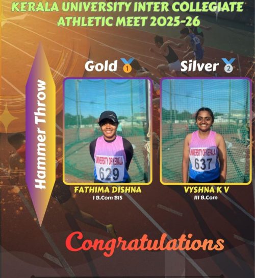 WhatsApp Image 2025-12-18 at 9.31.44 AM