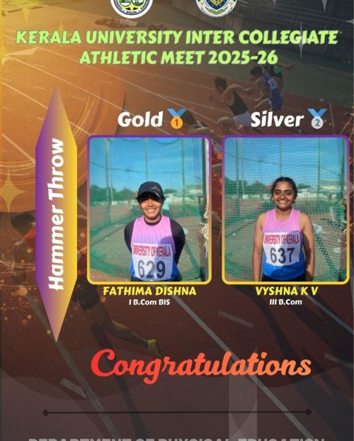 WhatsApp Image 2025-12-18 at 9.31.44 AM