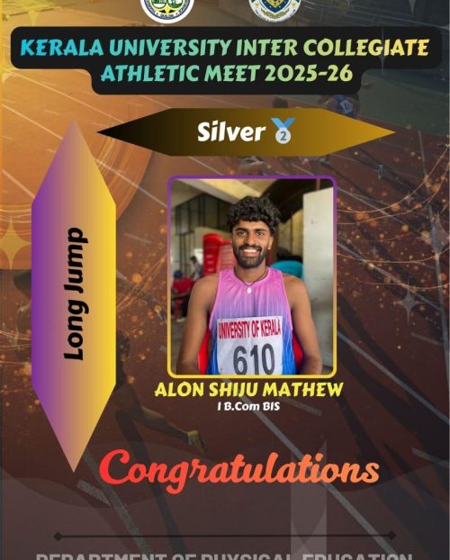 WhatsApp Image 2025-12-18 at 9.47.23 AM