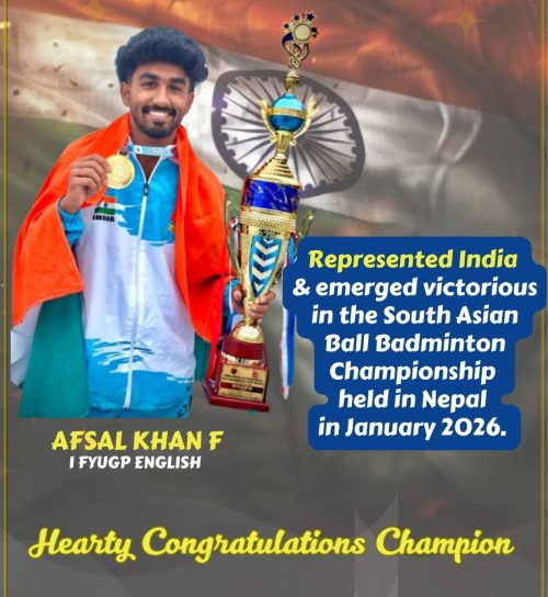 WhatsApp Image 2026-01-07 at 11.19.47 AM