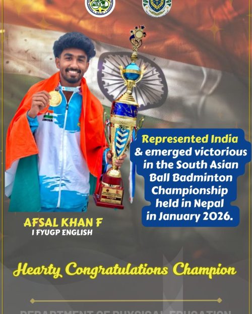 WhatsApp Image 2026-01-07 at 11.19.47 AM