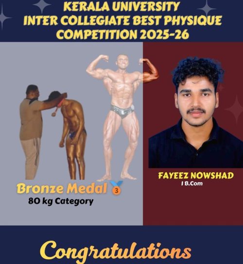 WhatsApp Image 2026-02-17 at 3.19.01 PM