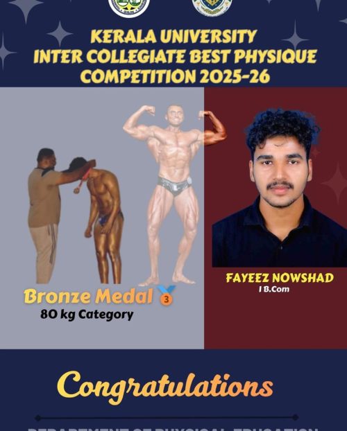 WhatsApp Image 2026-02-17 at 3.19.01 PM