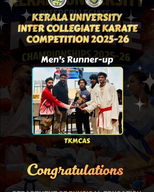 WhatsApp Image 2026-02-25 at 4.41.17 PM