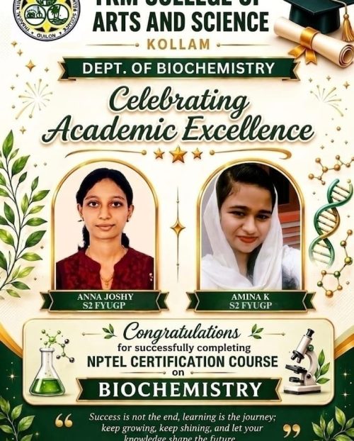 WhatsApp Image 2026-05-18 at 2.21.42 PM