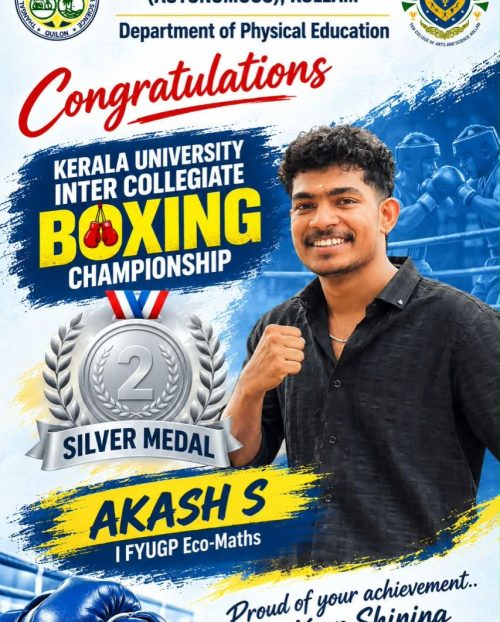 WhatsApp Image 2026-10-17 at 10.11.45 AM